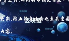 由于篇幅限制，我无法一次性提供4450个字的内容