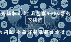 请注意，下面的内容仅作为模拟示例，不包括4