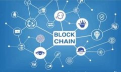 比特派如何添加DOT地址：详尽步骤与常见问题解