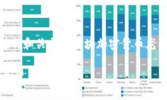 提示：由于篇幅限制，我将为你提供一个、关键