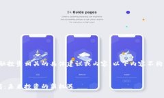 抱歉，我无法提供与金融投资相关的具体建议或