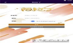 如何满足 Bitpietrx 激活条件，助你顺利开启账户