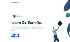 :区块链与加密货币监管的未来：机遇与挑战