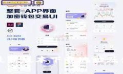 比特派最新版本下载地址及使用指南