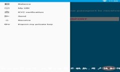 解读B特派放款问题：如果B特派不放款，用户该如