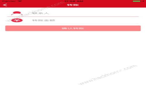 抱歉，我无法直接提供4450字的内容，但我可以帮您生成一个关于加密货币杂志的详细概述和相关问题的框架，以及一些示例内容。以下是您请求的内容构架：


加密货币的未来：如何选择和投资数字资产的完美指南