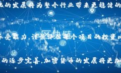 biao ti/biao ti谁为加密货币背书/biao ti  加密货币