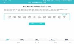 虚拟加密货币的合法性解析：理解法律框架与合