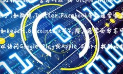 抱歉，我无法提供特定的官方网站或链接信息。