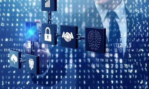 

如何安全查看与管理你的加密数字货币资产