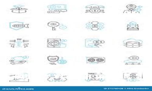 如何安全地删除比特派钱包中的记录？