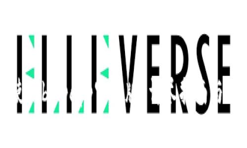 如何下载并使用bitpapp官方版？详尽指南与常见问题解析