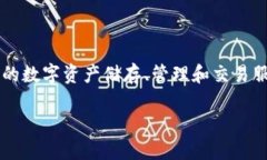 比特派官网（BitPie）是一个为用户提供加密货币