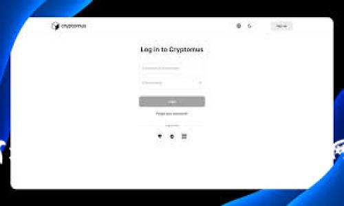 如何选择适合你的B特派钱包网络？