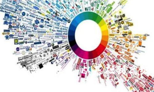 加密货币投资的盈利模式：从基础到高级的全面解析