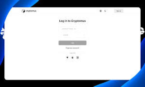 比特派(Bitpie)成立于2018年，是一款加密货币钱包应用，旨在为用户提供安全、便捷的数字资产管理服务。通过比特派，用户可以轻松管理多种类型的加密资产，进行转账和交易，同时还支持DApp和去中心化交易所的使用。

如果你需要更多关于比特派的信息或有其他相关问题，请告诉我！