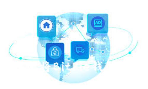 如何安全高效地将BitPie钱包中的资金提现？