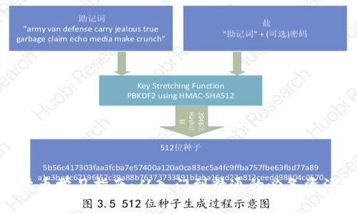 : 加密货币学习指南：从入门到精通的必备资源与策略