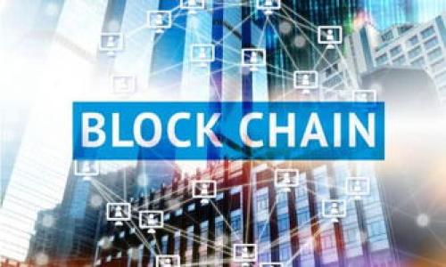 

ECC加密货币：一种安全且高效的新兴数字资产