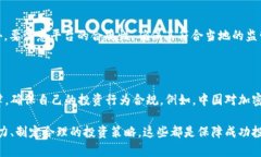 bias李永乐对加密货币的深入解析与投资策略/bi